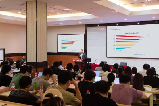 中国保监会原副主席魏迎宁主讲经世致用讲坛：建设保险强国
