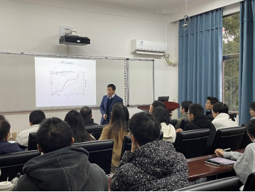 上海财经大学杨金强教授应邀为公司作学术讲座