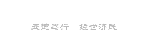 伟德国际1949